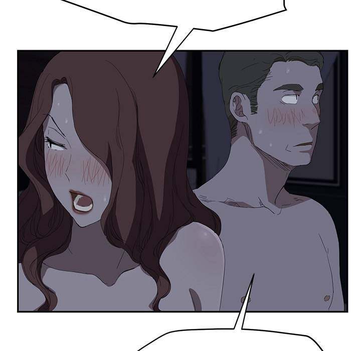 My Stepmom - Chapter 24 - Andromeda 11 page 110 hentai porn comic manga doujin
